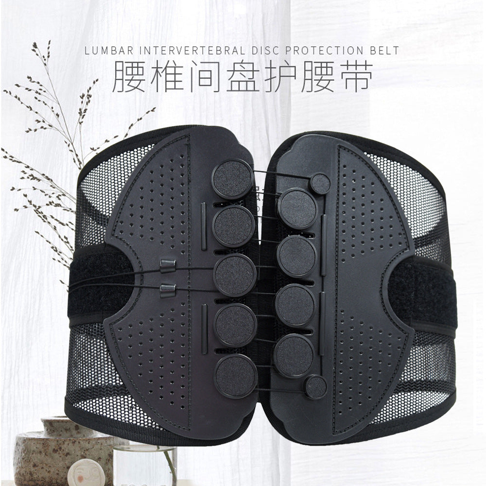 Breathable Adjustable Back Support Belt – Unisex Lumbar Brace for Waist, Abdomen & Pelvis