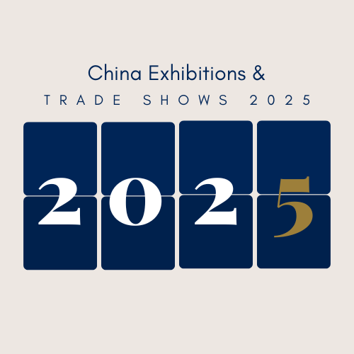 Exhibitions & Trade Shows 2025 from China