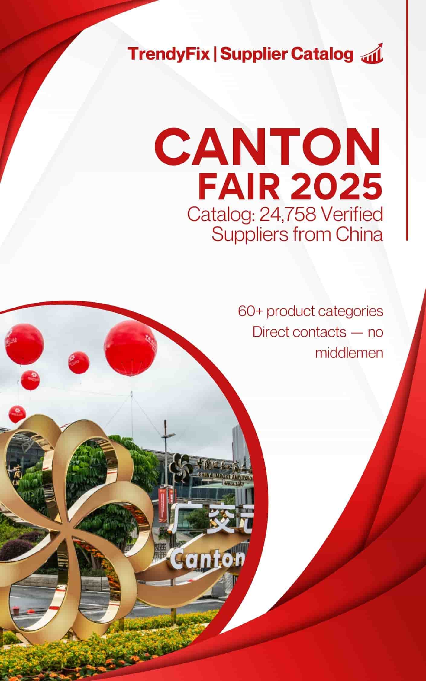 137th Canton Fair, 24,758 suppliers