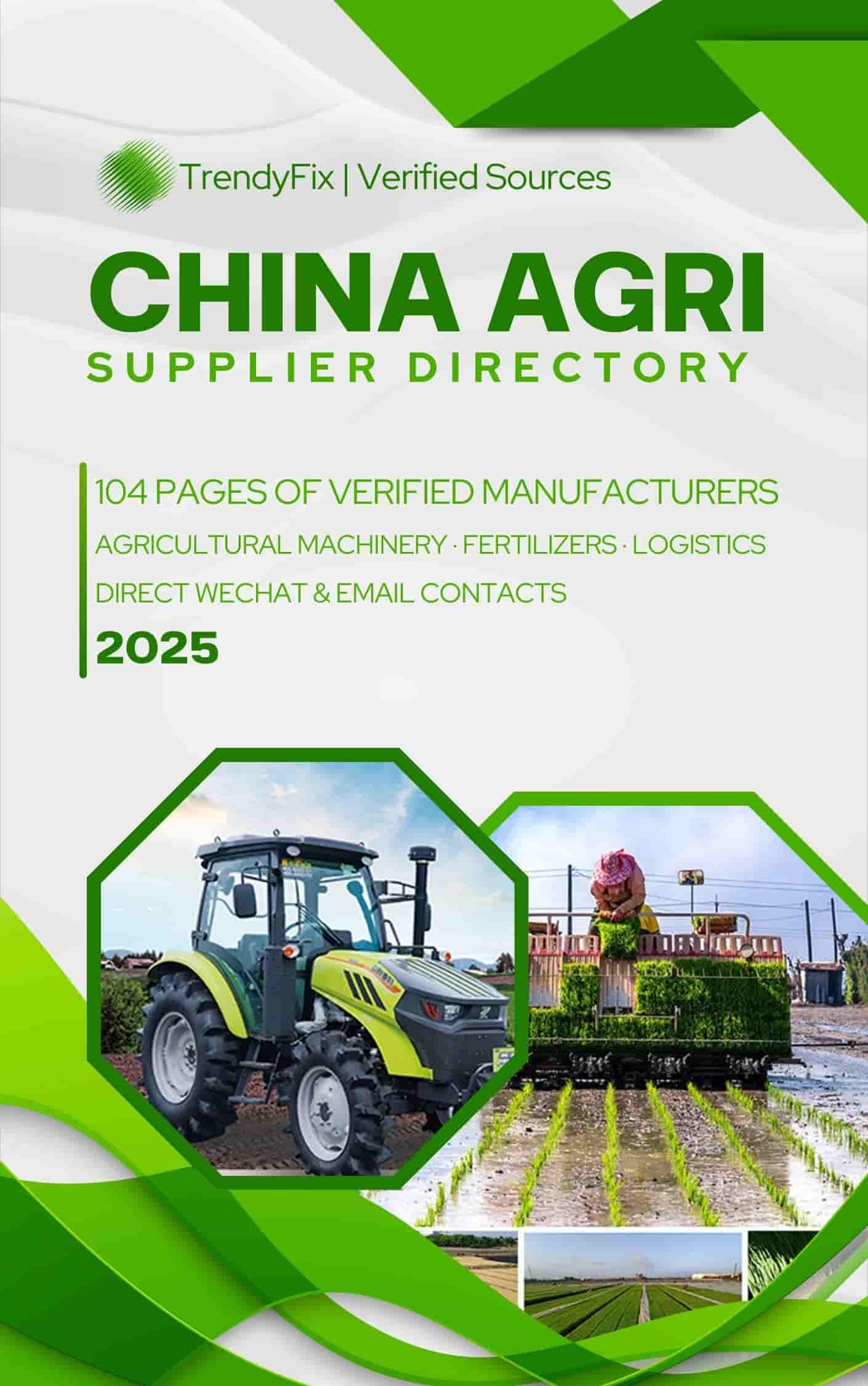 2025 China Agri-Exhibition Catalog with 50+ manufacturers, 57 pages, high-quality PDF from Wuhan exhibition.
