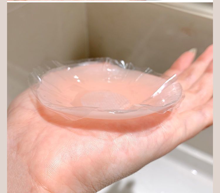 Reusable Silicone Nipple Covers Invisible & Waterproof