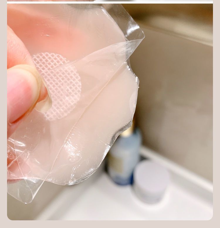 Reusable Silicone Nipple Covers Invisible & Waterproof