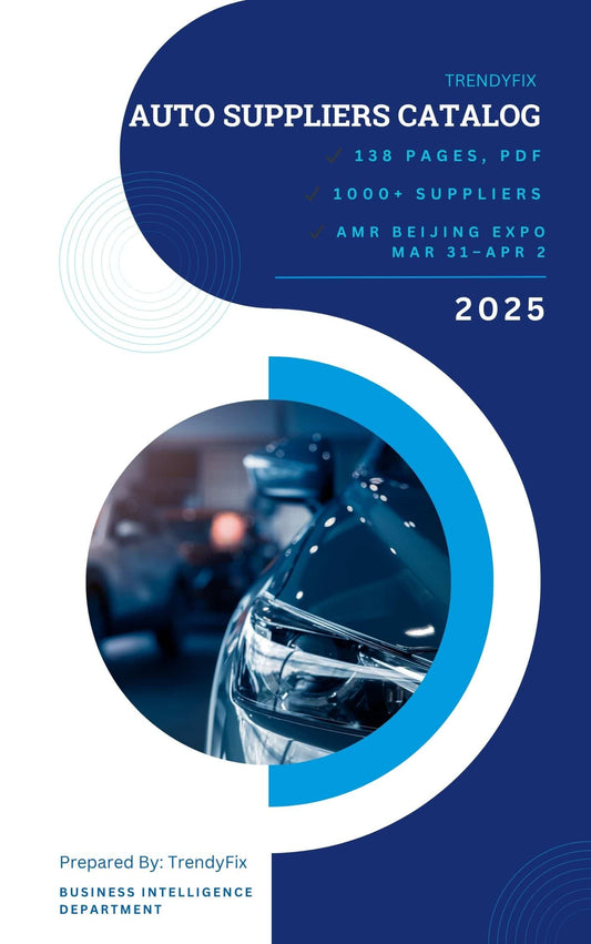 Cover of the AMR 2025 Auto Parts Catalog with 1,000+ verified suppliers.