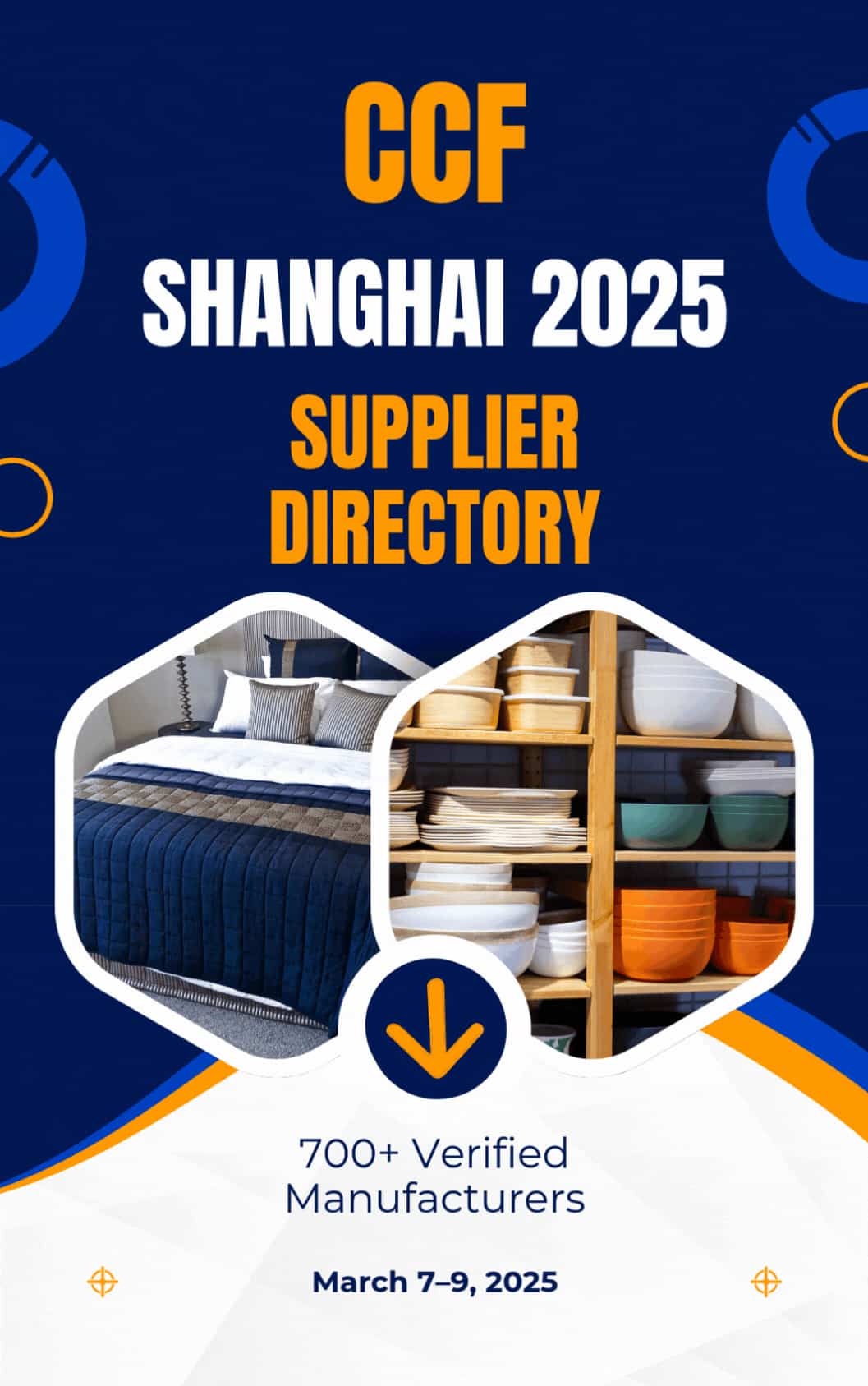 CCF Shanghai 2025 Consumer Goods Expo Catalog, 152 pages, 700+ manufacturers, high-quality scanned PDF.