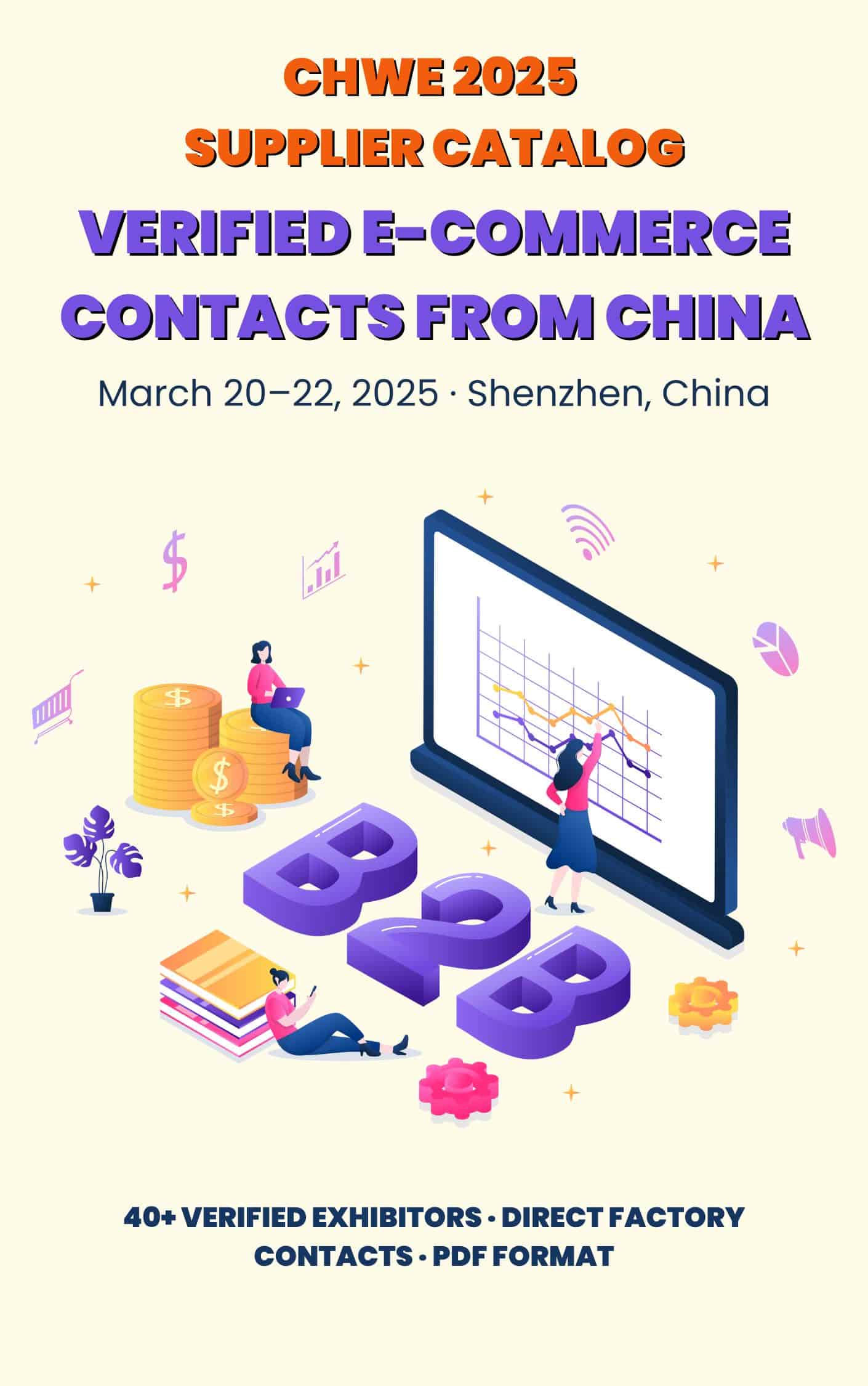 Cover of the CHWE 2025 E-Commerce Expo Catalog with 40+ verified suppliers.